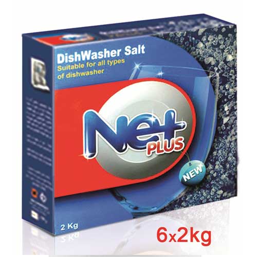 نمک ماشین ظرفشویی (2 کیلویی)